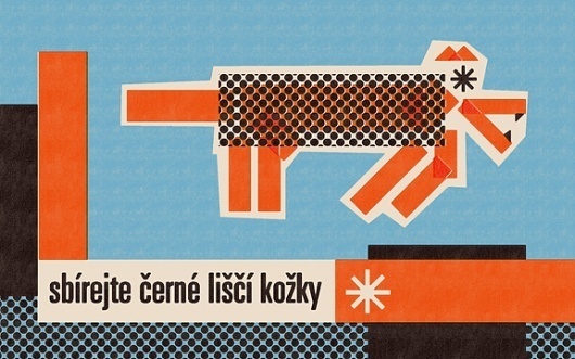 The Fox Is Black » The Desktop Wallpaper Project featuring Pavel Fuksa #matchbox #polish #fuksa #noir #kitsune #design #jergot+gotroch #vintage #pavel #wallpaper