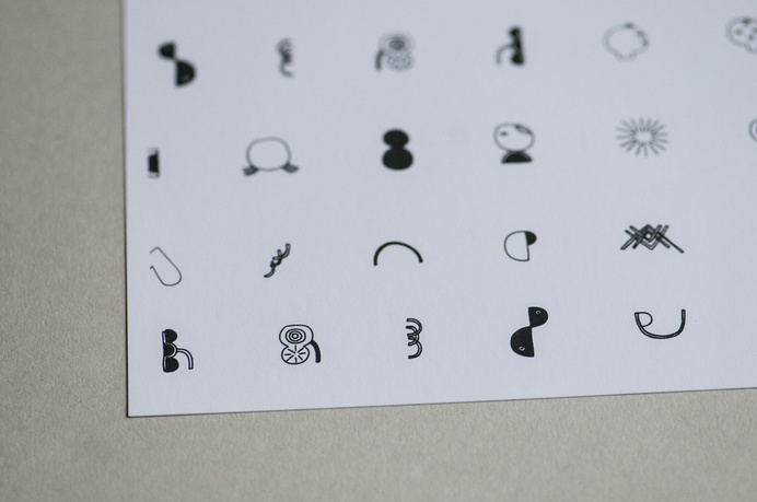 blok #pictogram #shapes #blok #identity #art