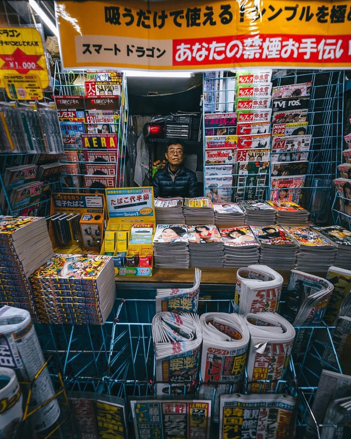 Cinematic Street Photos in Tokyo by Yusuke Kubota