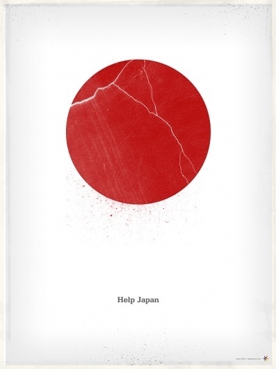 Help Japan - Signalnoise.com #earthquake #charity #signalnoise #help #japan #tsunami