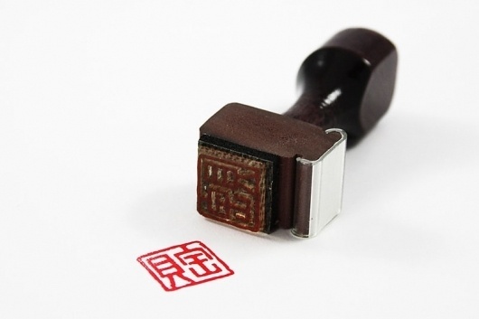 http://www.graphic-exchange.com/home.html - Page2RSS #print #ink #stamps