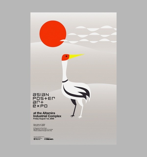 Altamira Industrial Complex Art & Design by D. Kim #poster