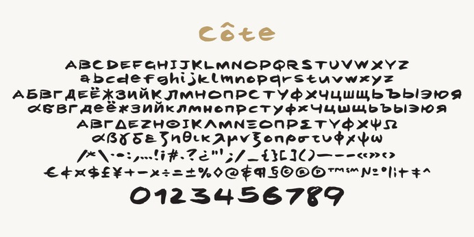 Côte typeface (font) designed by Thoma Kikis. Teknike.com - #cote #typeface #font #kikis #thomakikis #handwriting #greek #latin #cyrillic #teknike