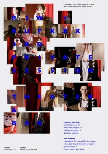 r2w x rufxxx 3rd private session - shin, dokho #layout #poster #typography