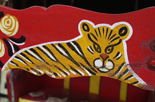 photo #tiger