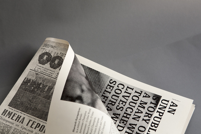 #urbend #design #graphic #typographic #poster #soviet #magazine #layout