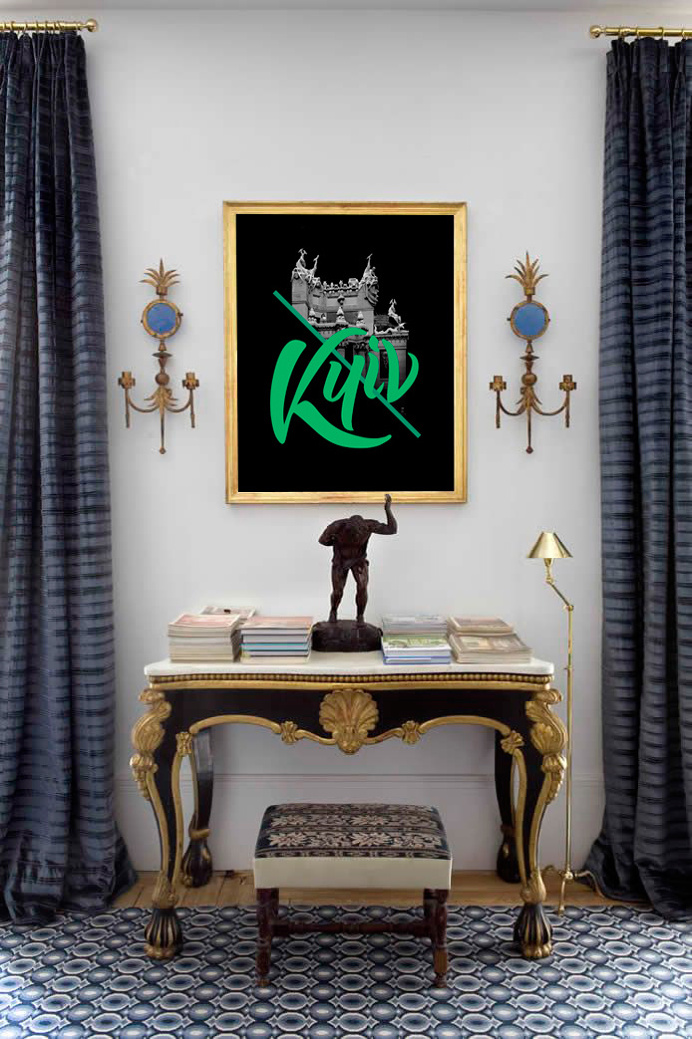 Kyiv Poster by Maria Umiewska and Sonia Panasiuk