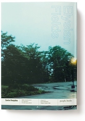 Elysian Fields 1 - Experimental Jetset #experimental #book #cover #jetset #helvetica #dutch
