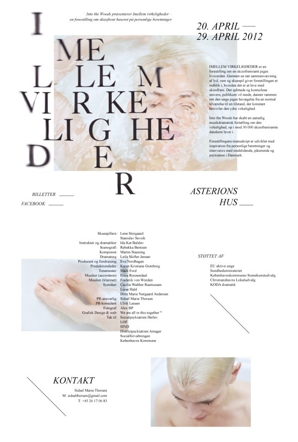 IMELLEM VIRKELIGHEDERWe are all in this together | We are all in this together #poster
