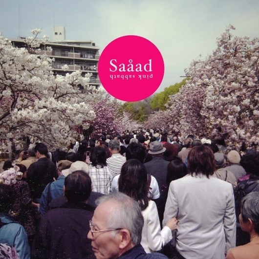 cover.jpg 800 × 800 pixels #cover #sabbath #album #pink
