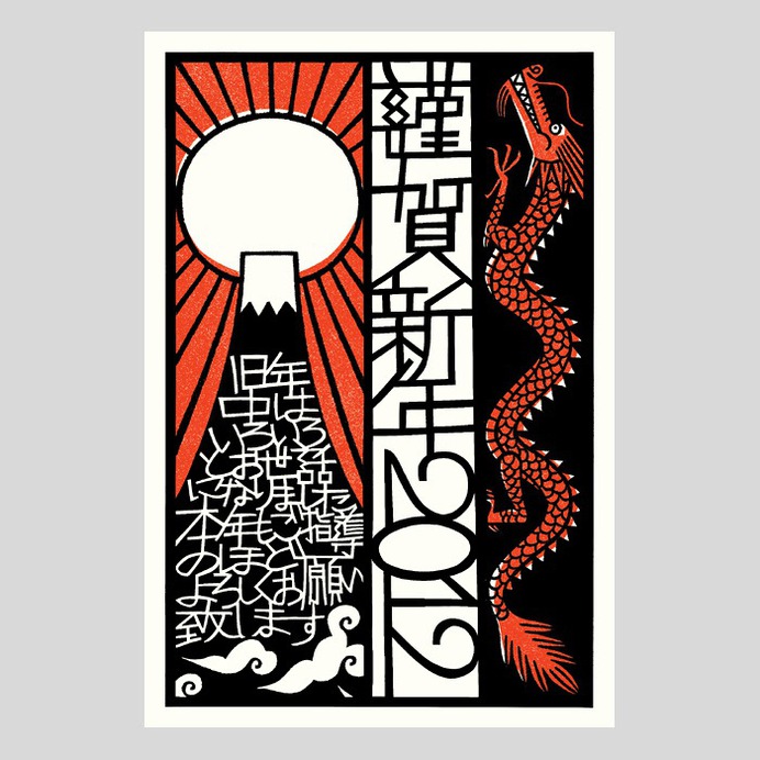 Studio-Takeuma ♘ on Behance