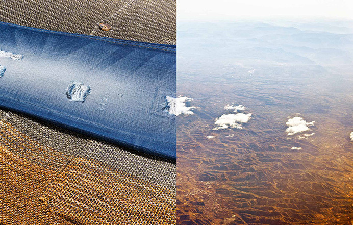 jeans clouds match