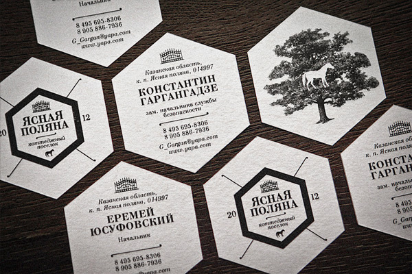 Yasnaya Polyana residential complex #branding