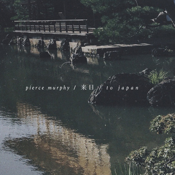 来日 | Pierce Murphy #music #albumart #photography #japan #kyoto #goldenpavilion