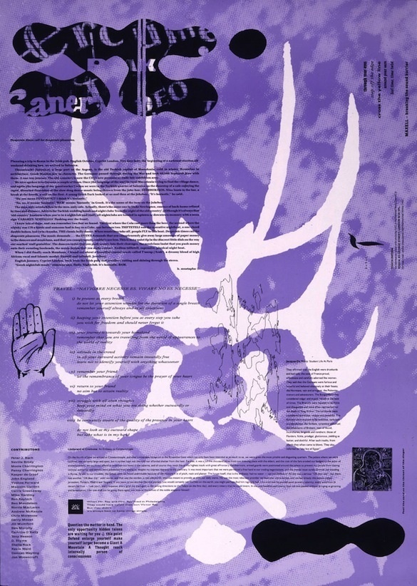 | touchmusic.org.uk | Touch Archive | Early cassette culture 1: T1 T5 | #post #album #modern #80s #art