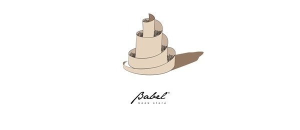 Spiral Logo Designs Inspiration #logo #spiral