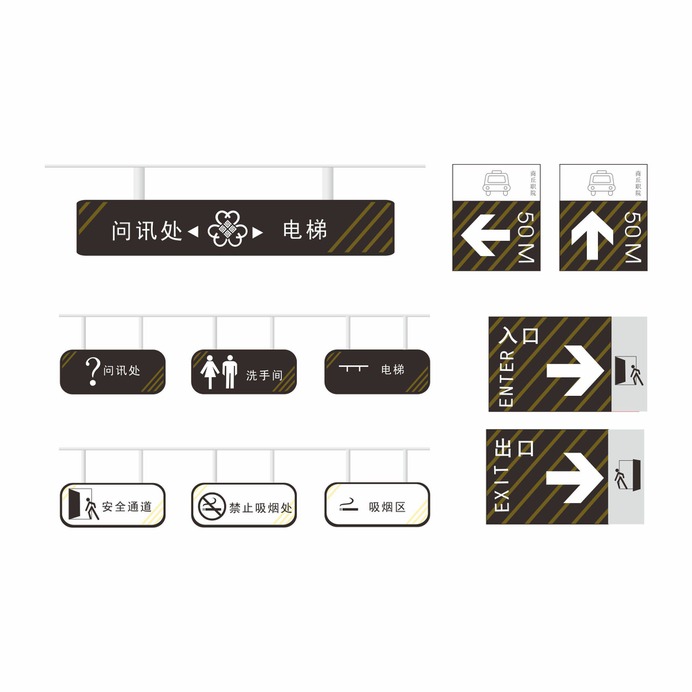 Signage | Sign Design | Wayfinding | Wayfinding signage | Signage design | Wayfinding Design | 导视系统吊牌