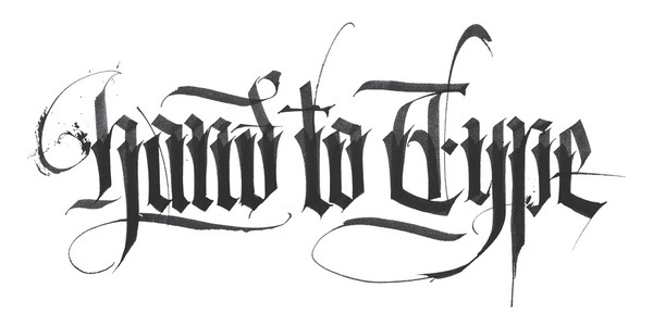 Spit #calligraphy #ink