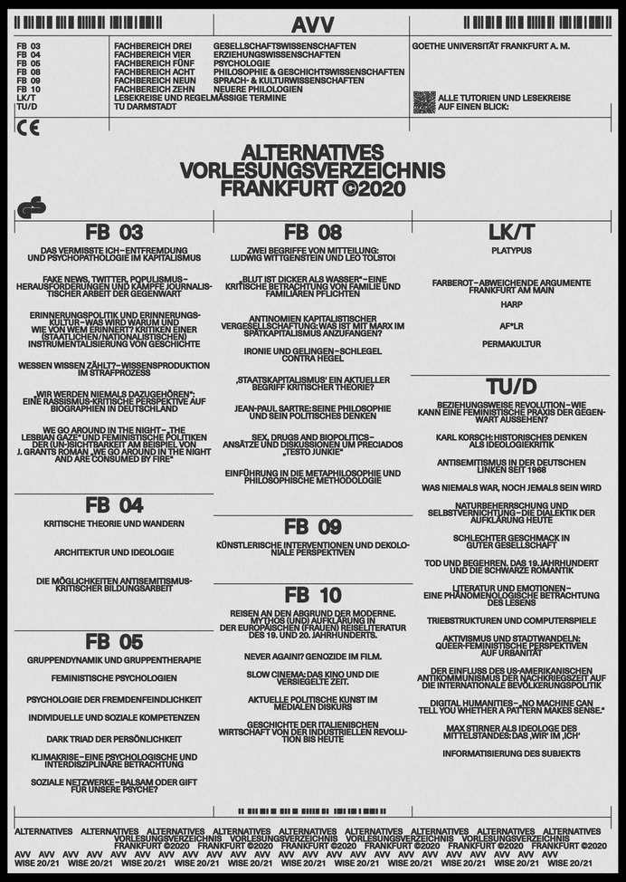 project-avv-5.jpg (2500&times;3520)