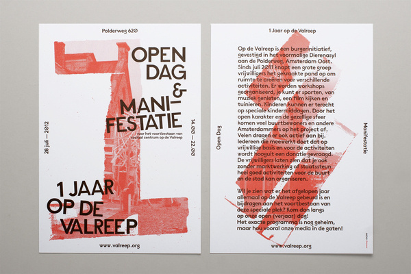 Op De ValreepÂ 1 Year / Print Promotion on Behance #design #poster