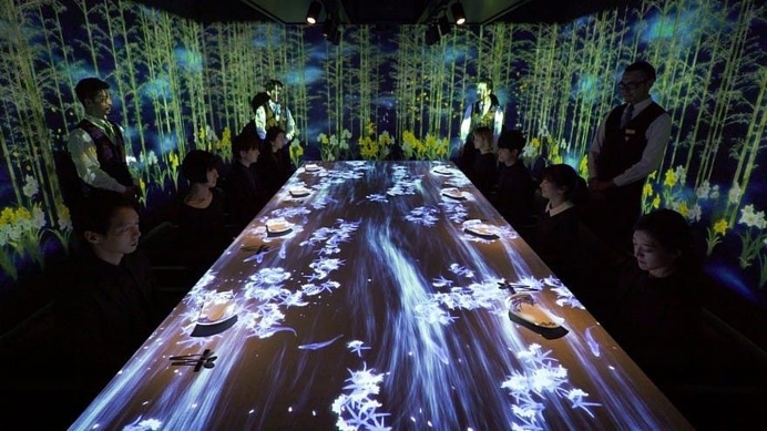 Sagaya - A Taste of Japan by teamLab 1