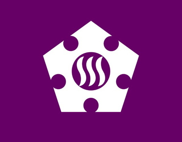 logo design idea #274: Kanji town logo Japan logo