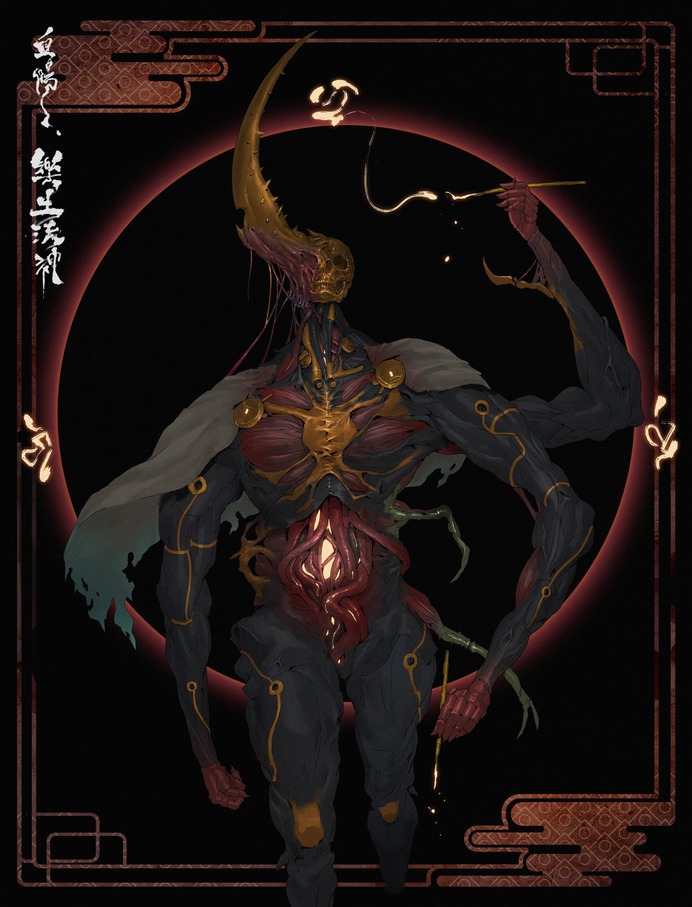 Blood Sun : The Creator, Ching Yeh