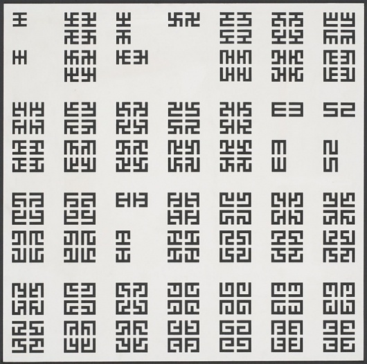 You'll be sort of surprised what there is to be found once you go... - but does it float #schrofer #design #graphic #jurriaan