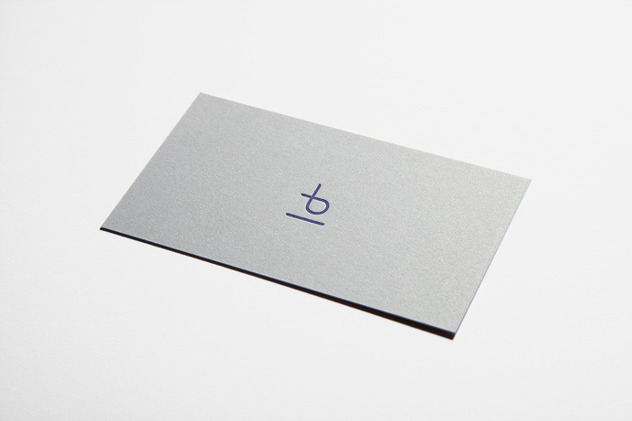 High Tide | Projects | Bespoke Surgical #surgical #bespoke #logo