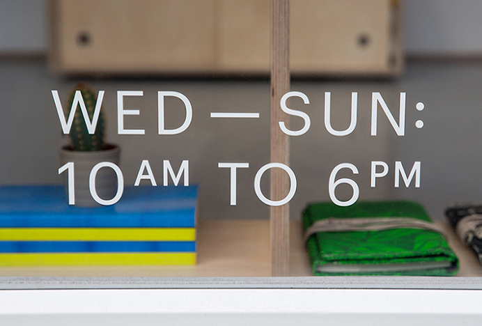 Suwun by Patrick Fry #glass print #print #branding