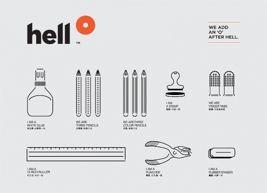 Hello *update* : Hello! #graphic #illustration #hello #stationery #package