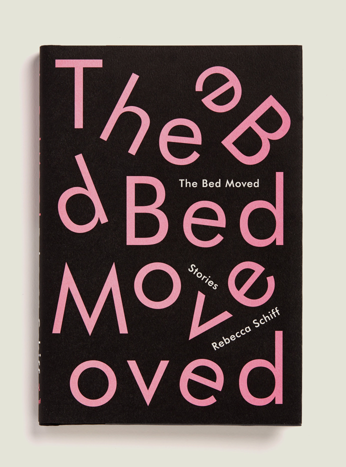 #book #cover #bookcover #type #typography #illustration #illustrated