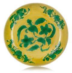 Large, yellow glazed porcelain bowl with green décor of gardenias and branches #Sets #Teasets #Porcelainsets #Antiqueplates #Plates #Wallplates #Figures #Porcelainfigurines #porcelain
