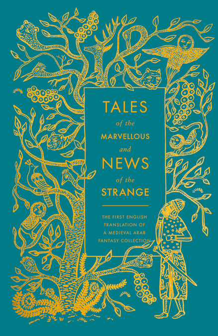 Tales of the Marvellous and News of the Strange #penguin #classic #book