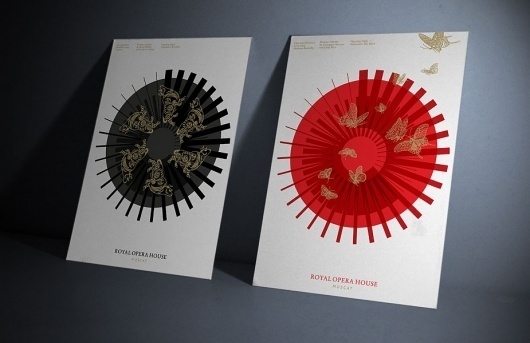 Samantha Wilkes Graphic Design #poster