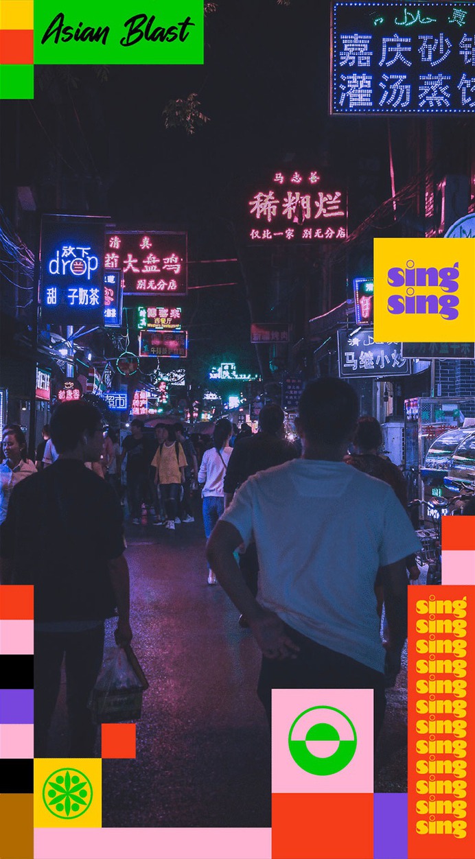 Singsing – Visual identity