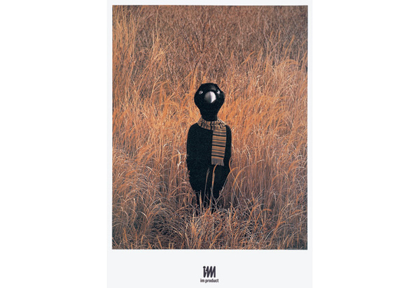 Don't Talk about Colors | WORKS | HARA DESIGN INSTITUTE #japanese #book #bird #photography #fashion
