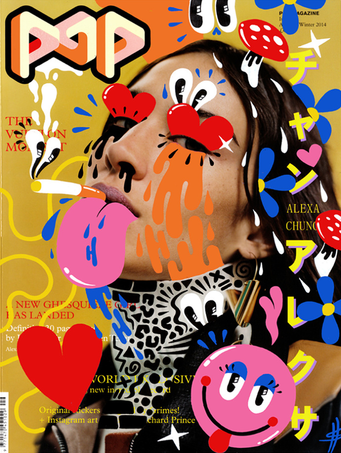 http://www.hattiestewart.com/covers/