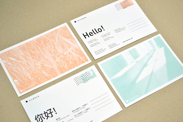 Postcard #postcard