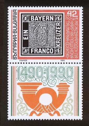 Applied graphics by Stefan Kanchev #stamp #stefan #kanchev