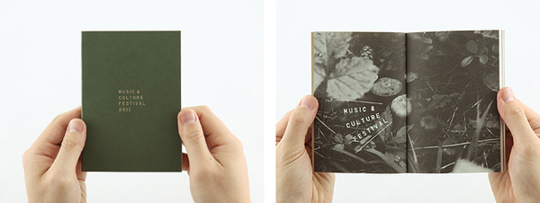 akaoni design #book