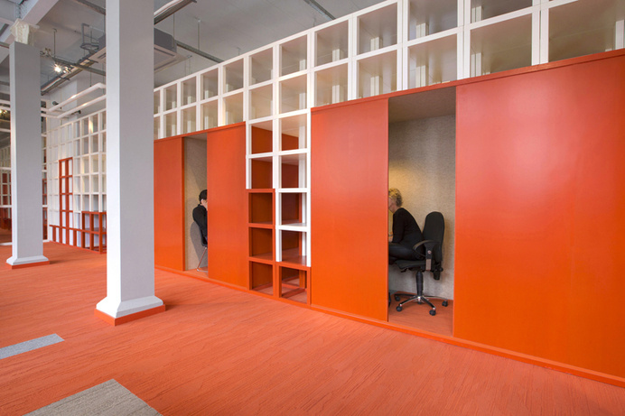 office