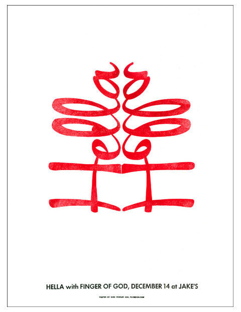 Moving Minds by Design NYTimes.com #hella