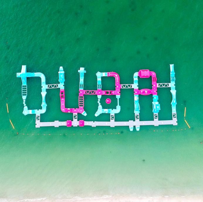 Dubai From Above: Stunning Drone Photography by Hany Rabah
