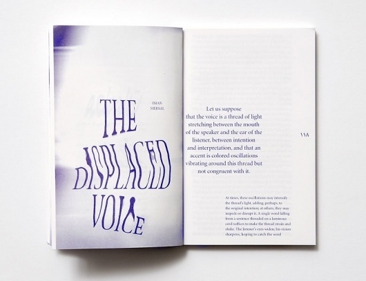 Eps51 graphic design studio: The Middle Ear #scanner #edition #sharjah #eps51