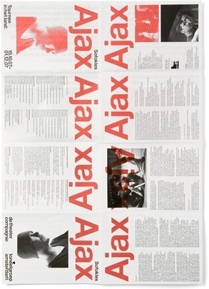 DTC / Ajax - Experimental Jetset #jetset #experimental