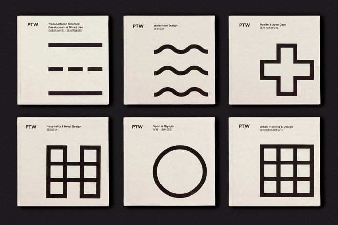 Toko / PTW Architects / 125th Anniversary Books / Book / 2014 #Symbols