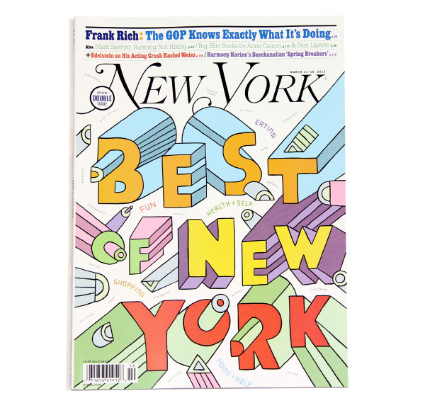 NY Mag Cover #illustration
