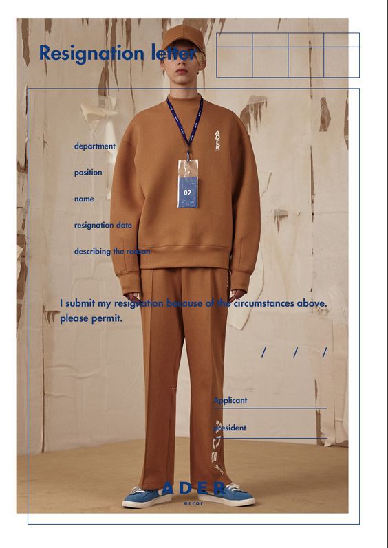 Fall/Winter collection lookbook ‘ADER DESIGN OFFICE’
