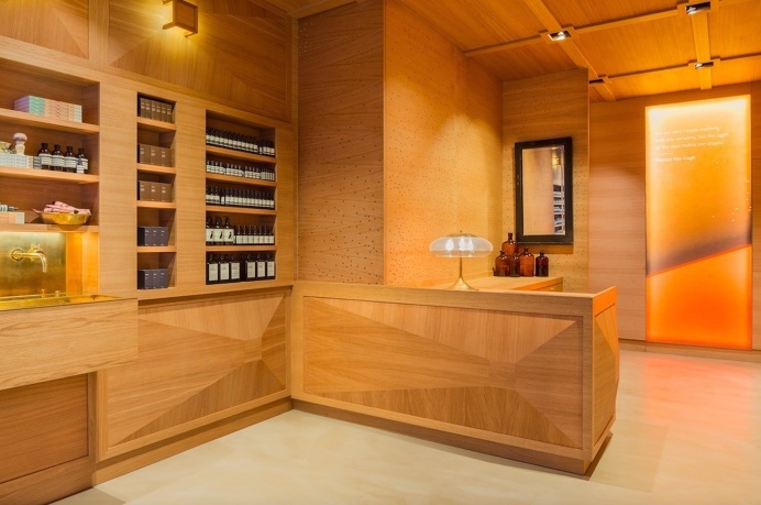 Aesop Homansbyen